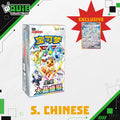 Pokémon TCG Crystal Gathering Booster Box (Simplified Chinese)