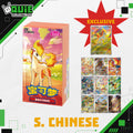 Pokémon TCG Gem Pack Vol. 4 Booster Box (Simplified Chinese)