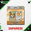 Pokémon TCG MEGA Starter Set ex — Eevee ex (Japanese)