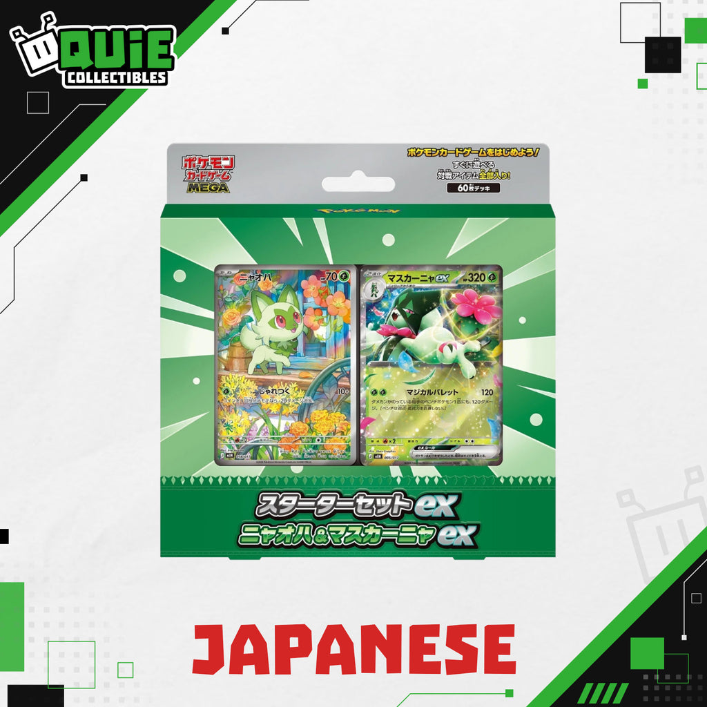 Pokémon TCG MEGA Starter Set ex — Sprigatito & Meowscarada ex (Japanese)