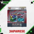 Pokémon TCG MEGA Starter Set ex — Zorua & Zoroark ex (Japanese)