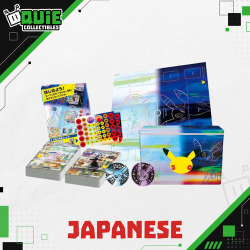 30th CELEBRATION Premium Deck Set Espeon & Umbreon (Japanese)