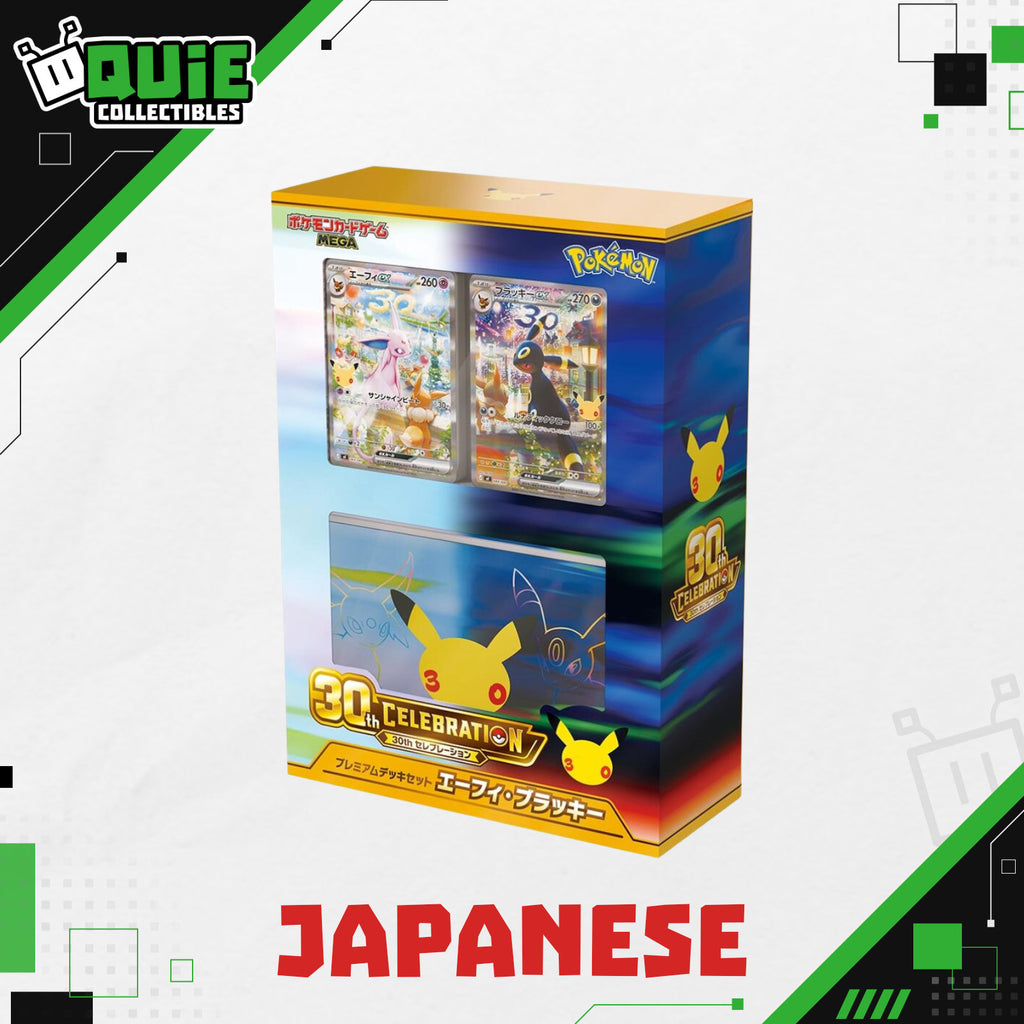 30th CELEBRATION Premium Deck Set Espeon & Umbreon (Japanese)