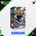 Pokémon TCG MEGA Abyss Eye Booster Box (Korean)