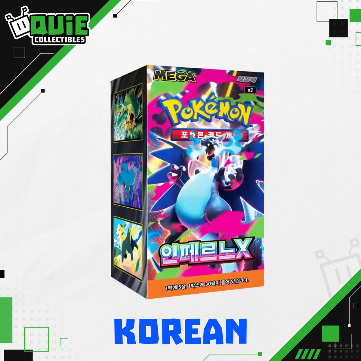 Pokémon TCG MEGA Inferno X Booster Box (Korean)