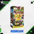 Pokémon TCG MEGA Dream ex Booster Box (Korean)