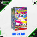 Pokémon TCG MEGA Mega Symphonia Booster Box (Korean)