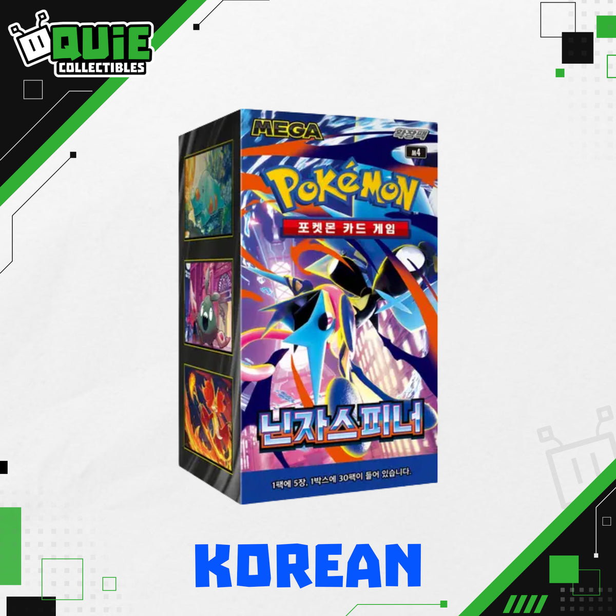 Pokémon TCG MEGA Ninja Spinner Booster Box (Korean)