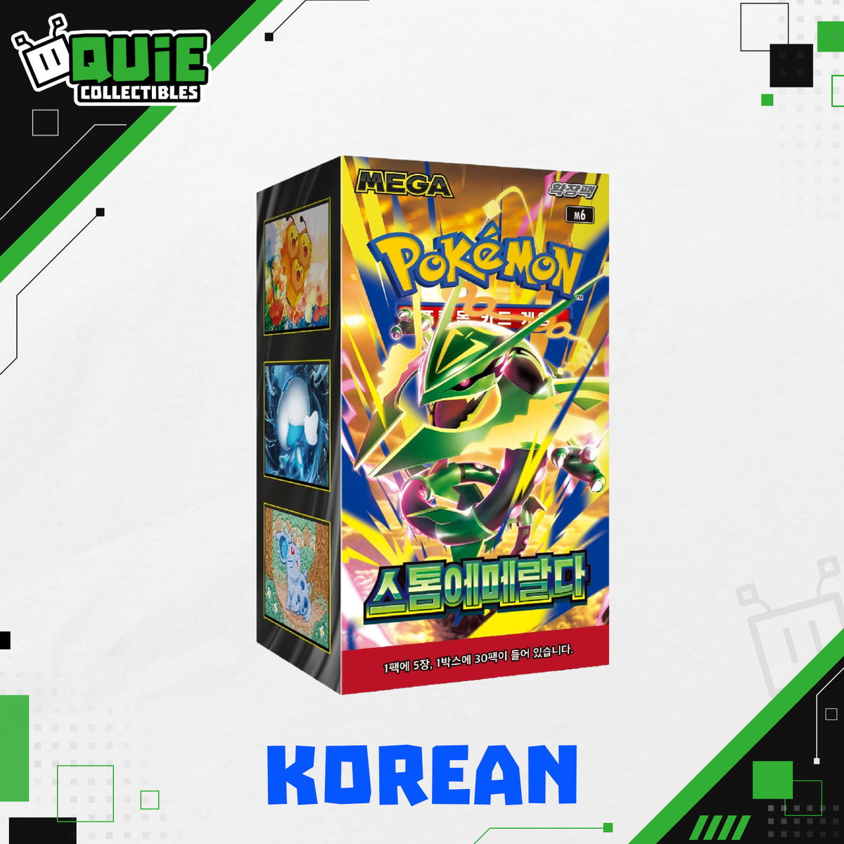 Pokémon TCG MEGA Storm Emeralda Booster Box (Korean)