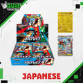 MEGA: Mega Brave [M1L] Booster Box (Japanese)